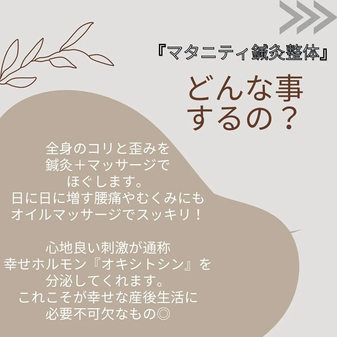 ❁*ﾟ