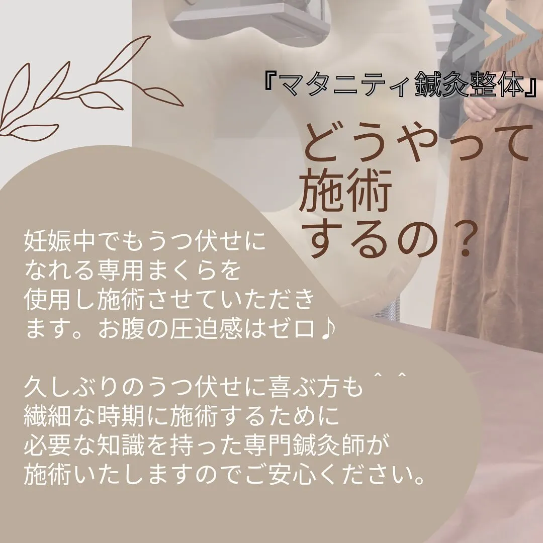 ❁*ﾟ