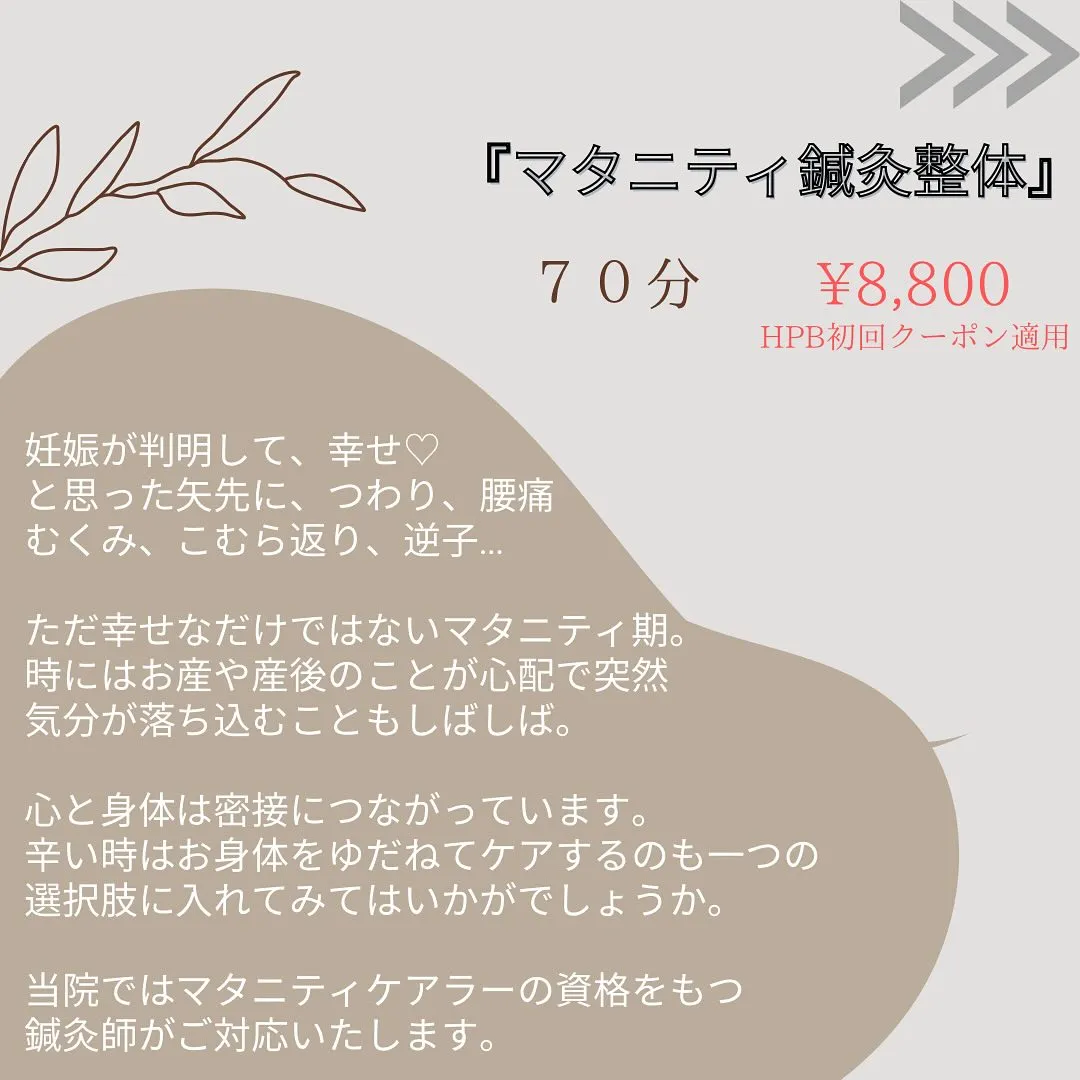 ❁*ﾟ