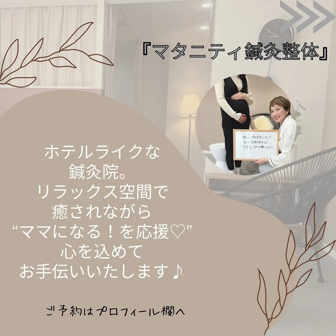 ❁*ﾟ