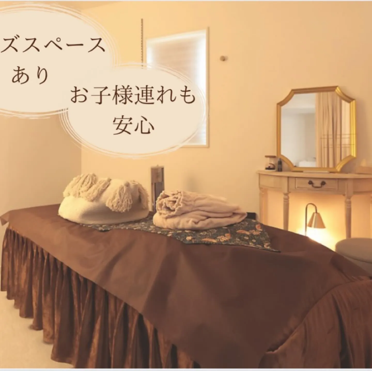 ❁*ﾟ