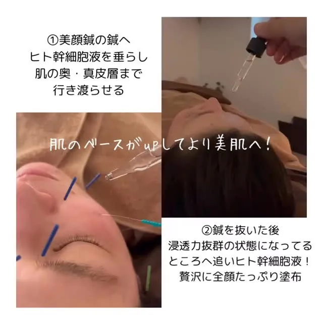 7月になり